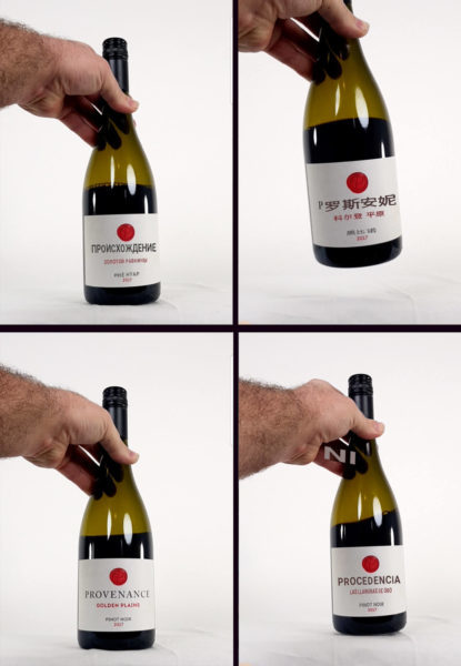 Self-translating wine labels prototype opens up doors